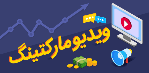 بهترین ابزار های راه اندازی کسب و کار در عصر حاضر را بشناسید!