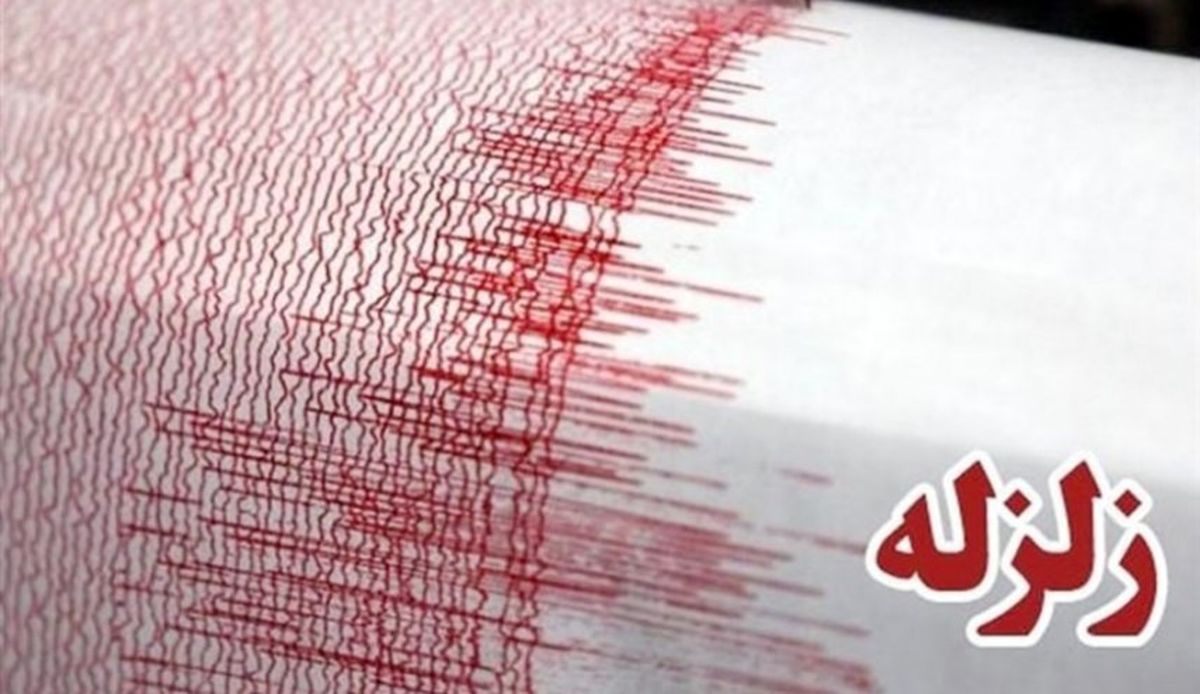 خسارتی تاکنون از زلزله صالح آباد گزارش نشده