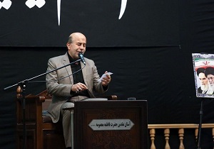 برگزاری مراسم سالگرد ارتحال امام خمینی (ره) در حرم حضرت معصومه (س)