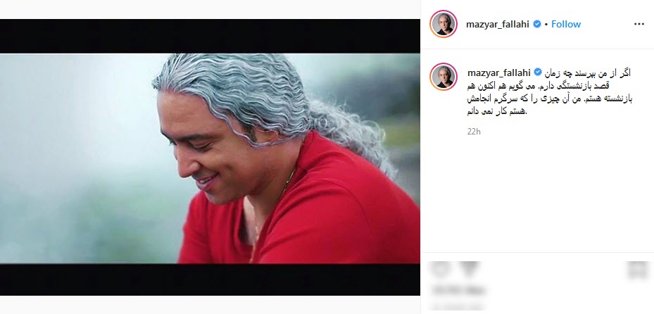 هنرمند
