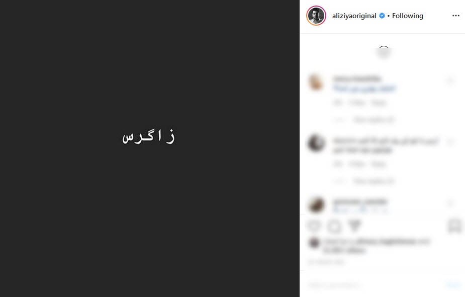 هنرمند
