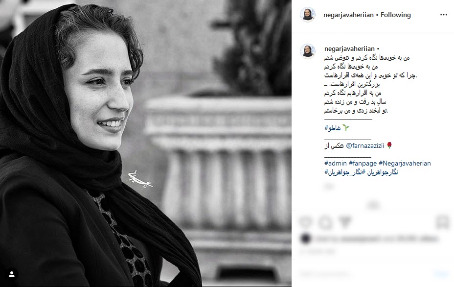 هنرمند