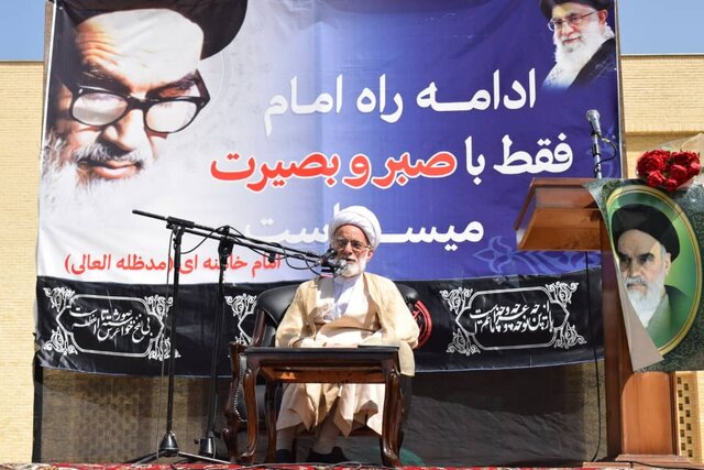 آیین بزرگداشت رحلت امام خمینی (ره) در خمین