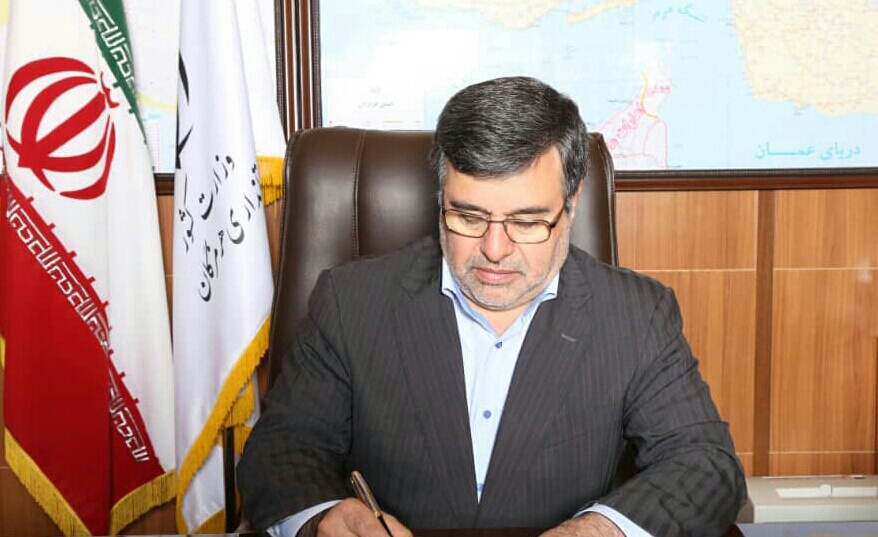 پیام استاندار هرمزگان به مناسبت قیام خونین ۱۵ خرداد