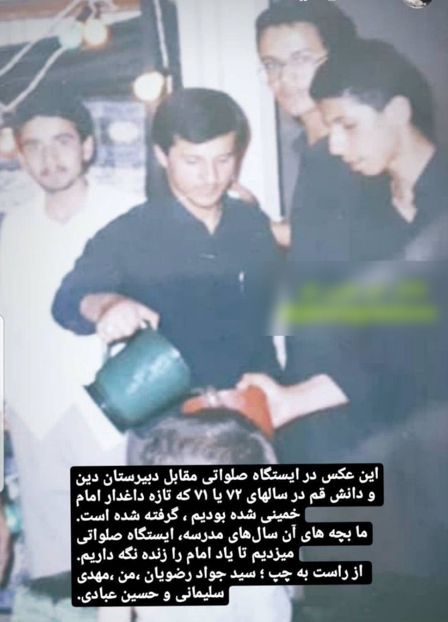 سیدجواد رضویان در ایستگاه صلواتی به مناسبت رحلت امام خمینی