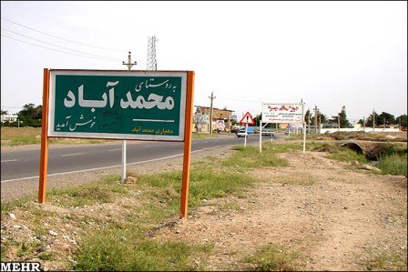 ناگفته&zwnj;های شاهدان عینی از قیام ۱۵ خرداد ۴۲ / شهادت ۶۰ هزار نفر از مردم بی گناه به دست &laquo;استوار دیوانه&raquo;! + تصاویر