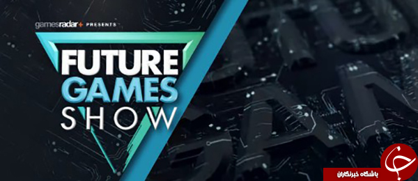 تأخیر در برگزاری برنامه Future Games در حمایت از اعتراضات در آمریکا