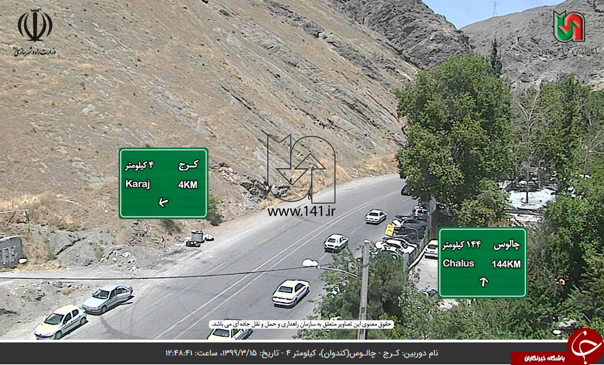 هوای شمال خنک می&zwnj;شود؛ ترافیک سنگین در محور کرج - چالوس