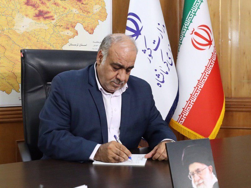 برای ادامه راه امام خمینی (ره) بار دیگر هم پیمان می‌شویم