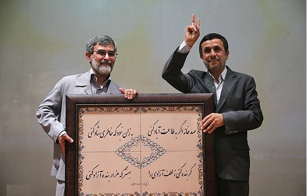 احمدینژاد مدل ۸۴ یا مدل ۹۶؛ کدام یک برای انتخابات ریاستجمهوری ۱۴۰۰ میآید؟ عزم احمدی نژاد برای انتخابات ۱۴۰۰ چقدر جدی است؟ با احمدی نژاد تا ۱۴۰۴ ؟