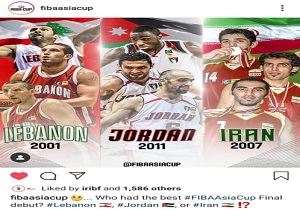 کدام تیم بسکتبال عملکرد بهتری در نخستین فینال خود داشت؟