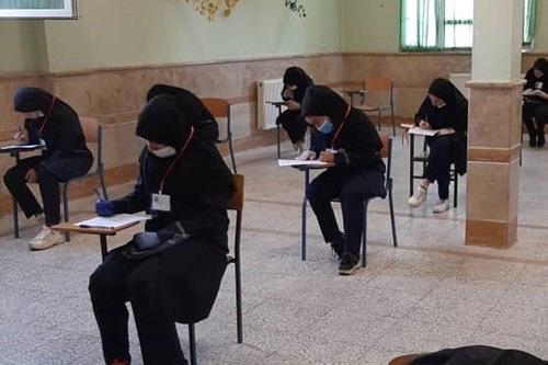 جزئیات آزمون‌های حضوری پایه دوازدهم / حضور بیش از ۶۰۰ هزار دانش آموز در حوزه‌های امتحانی