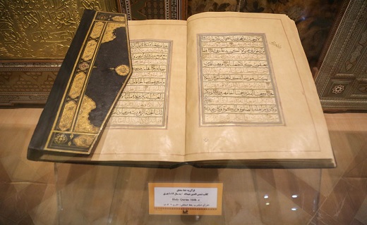 آغاز میزبانی موزه حرم حضرت معصومه(س) با ۵۵۰۰ اثر تاریخی +تصاویر
