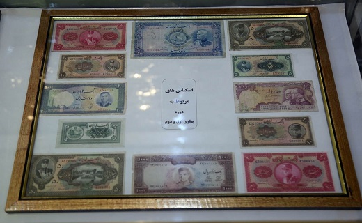 آغاز میزبانی موزه حرم حضرت معصومه(س) با ۵۵۰۰ اثر تاریخی +تصاویر