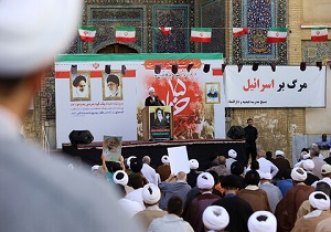 قیام خونین ۱۵ خرداد در قم گرامی داشته شد