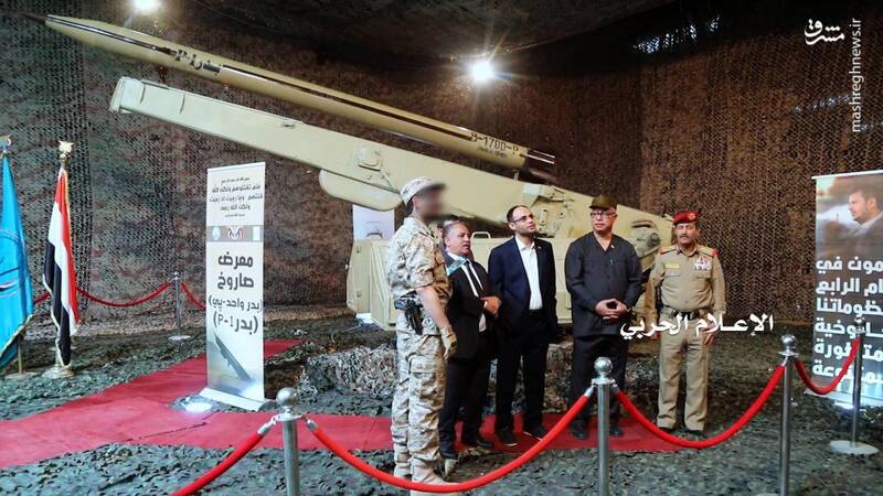 از انفعال باورنکردنی پاتریوت تا کشته شدن فرمانده مشهور عربستان /ضربات مهلک انصار الله به متجاوزان عربستانی + تصاویر