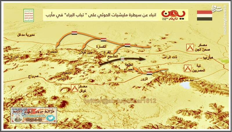 از انفعال باورنکردنی پاتریوت تا کشته شدن فرمانده مشهور عربستان /ضربات مهلک انصار الله به متجاوزان عربستانی + تصاویر