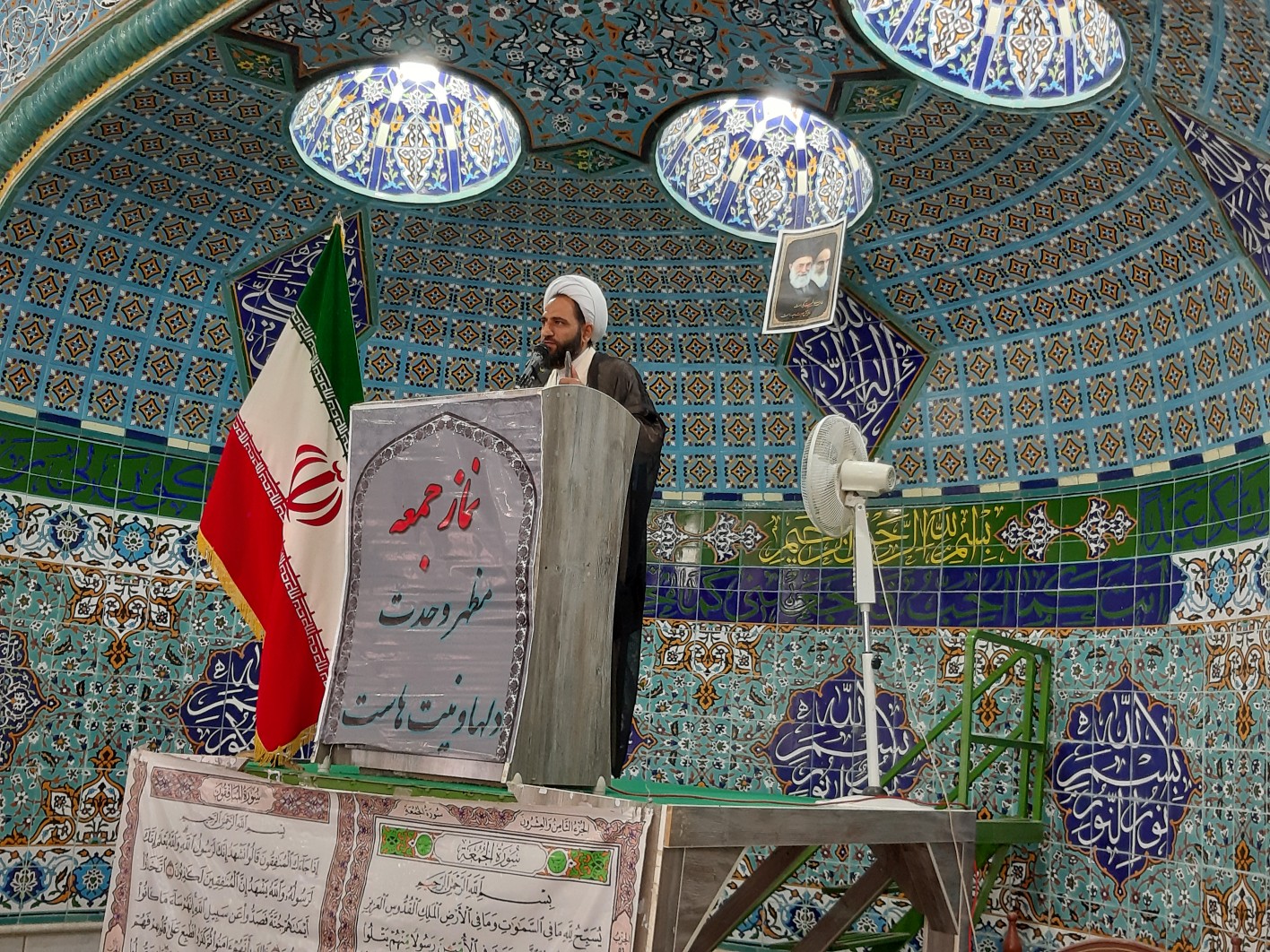 فرا رسیدن زمان تشکیل جبهه مقاومت اقتصادی با محوریت ایران