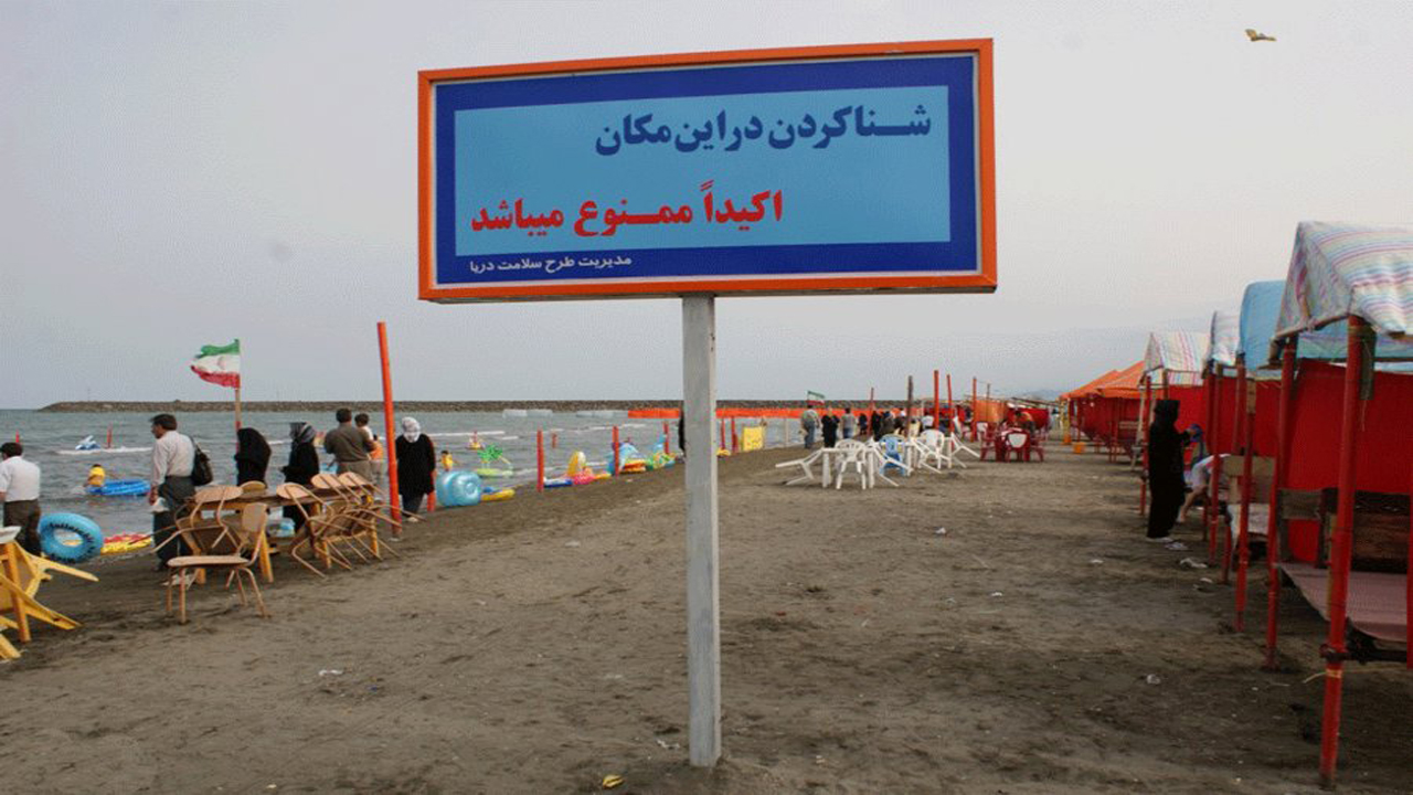 کاهش مسافران دریا