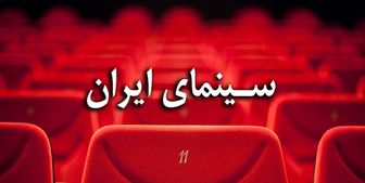 احتمال بازگشایی مراکز فرهنگی و هنری در اواخر خرداد/ اعتراض کارگردان «تیغ و ترمه» به قاچاق فیلمش