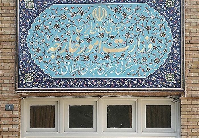 پیگیرى وزارت خارجه براى وضعیت سرنشینان شناور غرق شده ایرانى در عراق