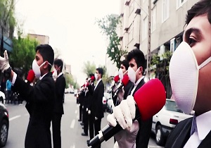 گروه سرود خیابانی در قم اجرا شد