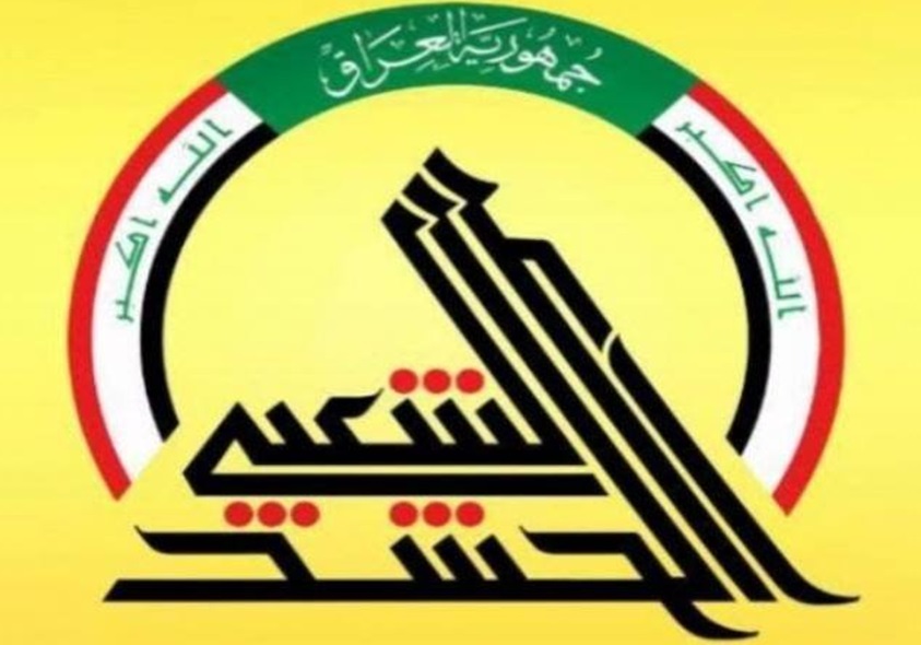 الحشدالشعبی طرح خرابکارانه داعش را ناکام گذاشت