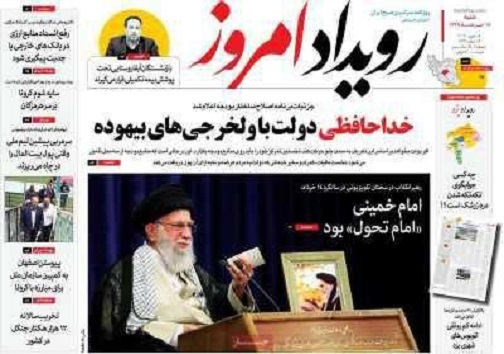 مدیریت سفته بازان بربازار مسکن/ کیفیتی که فدای کمیت می شود