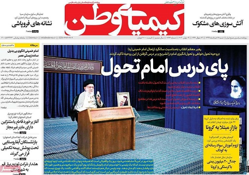 مدیریت سفته بازان بربازار مسکن/ کیفیتی که فدای کمیت می شود