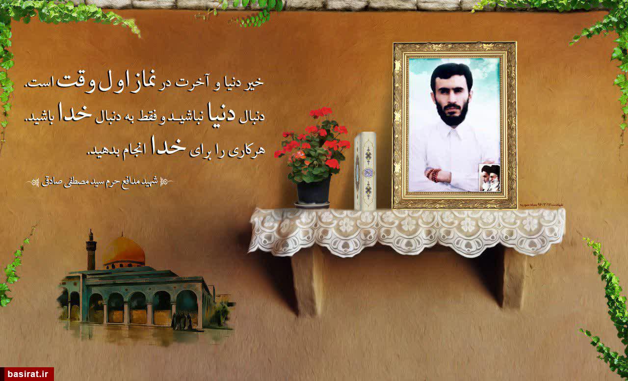 نرخ رفتن به سوریه چند است؟ نرخ رفتن به سوریه چند است؟