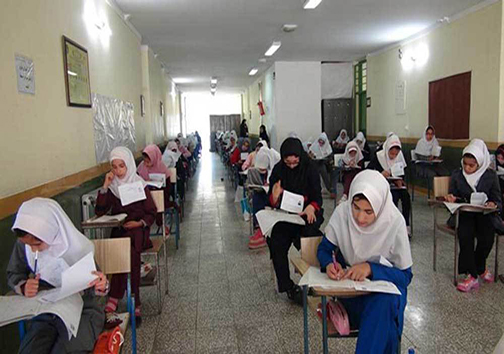 اعلام زمان بندی آزمون‌های مرحله دوم المپیاد‌های علمی