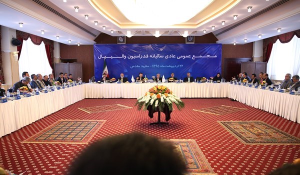 زمان برگزاری مجمع عمومی فدراسیون والیبال اعلام شد
