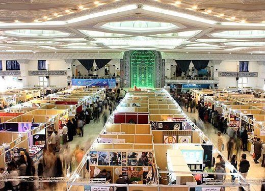 بزرگترین رویداد ادبی ایران همچنان در انتظار تصمیم‌گیری مسئولان