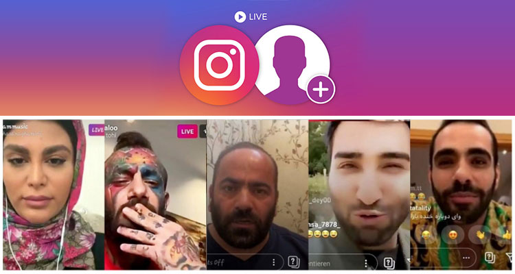 کاغذبازی&zwnj;های اداری دست پلیس ایران را برای برخورد با هتاکان فضای مجازی بسته است؛ پروژه تبلیغاتی اینستاگرام توسط چه کسانی اداره می&zwnj;شود؟
