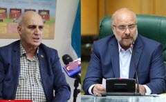 نامه دبیر سندیکای صنعت مخابرات به رئیس مجلس درباره ایجاد کمیسیون تخصصی