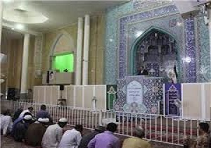 نمازجمعه در قم برگزارخواهد شد