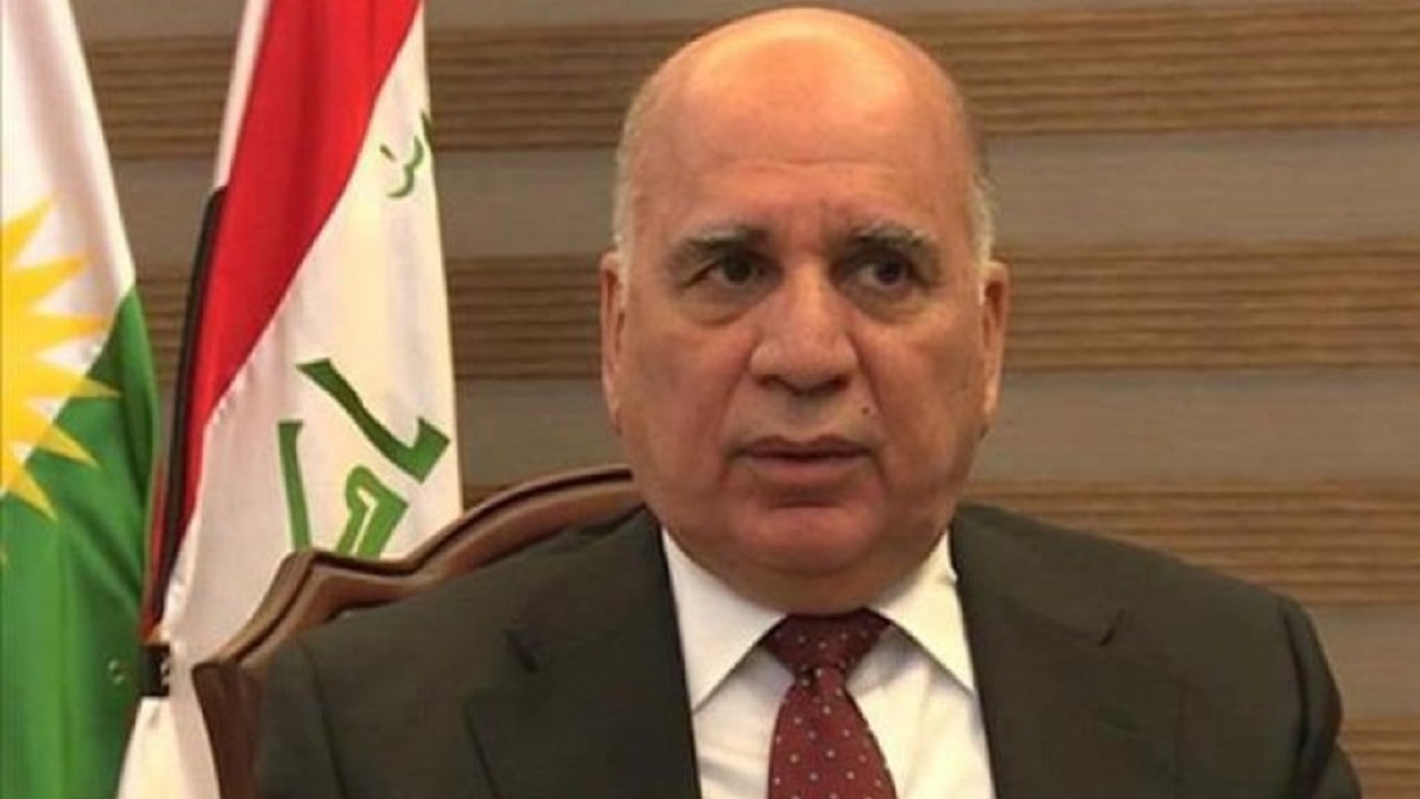 «فؤاد حسین» وزیر خارجه عراق شد