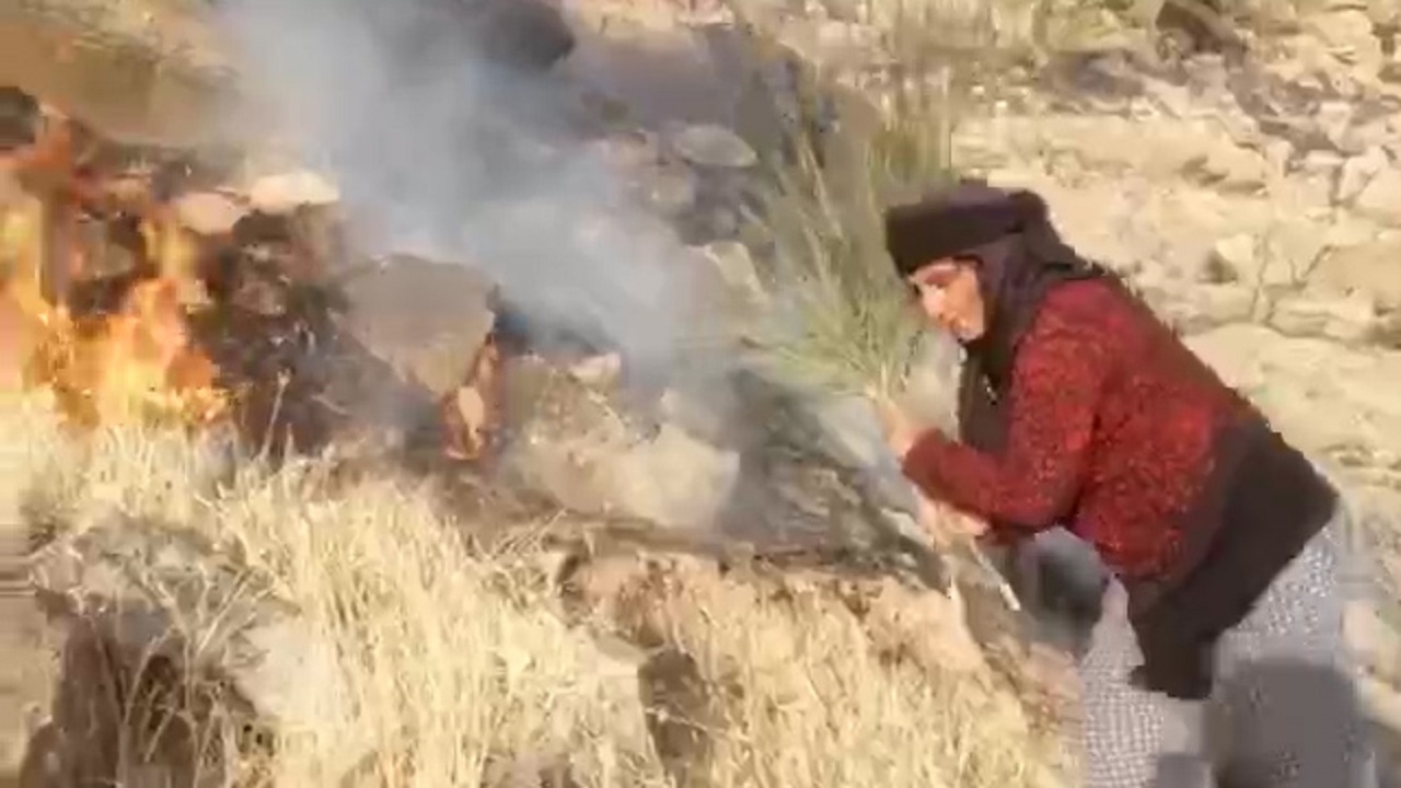 از