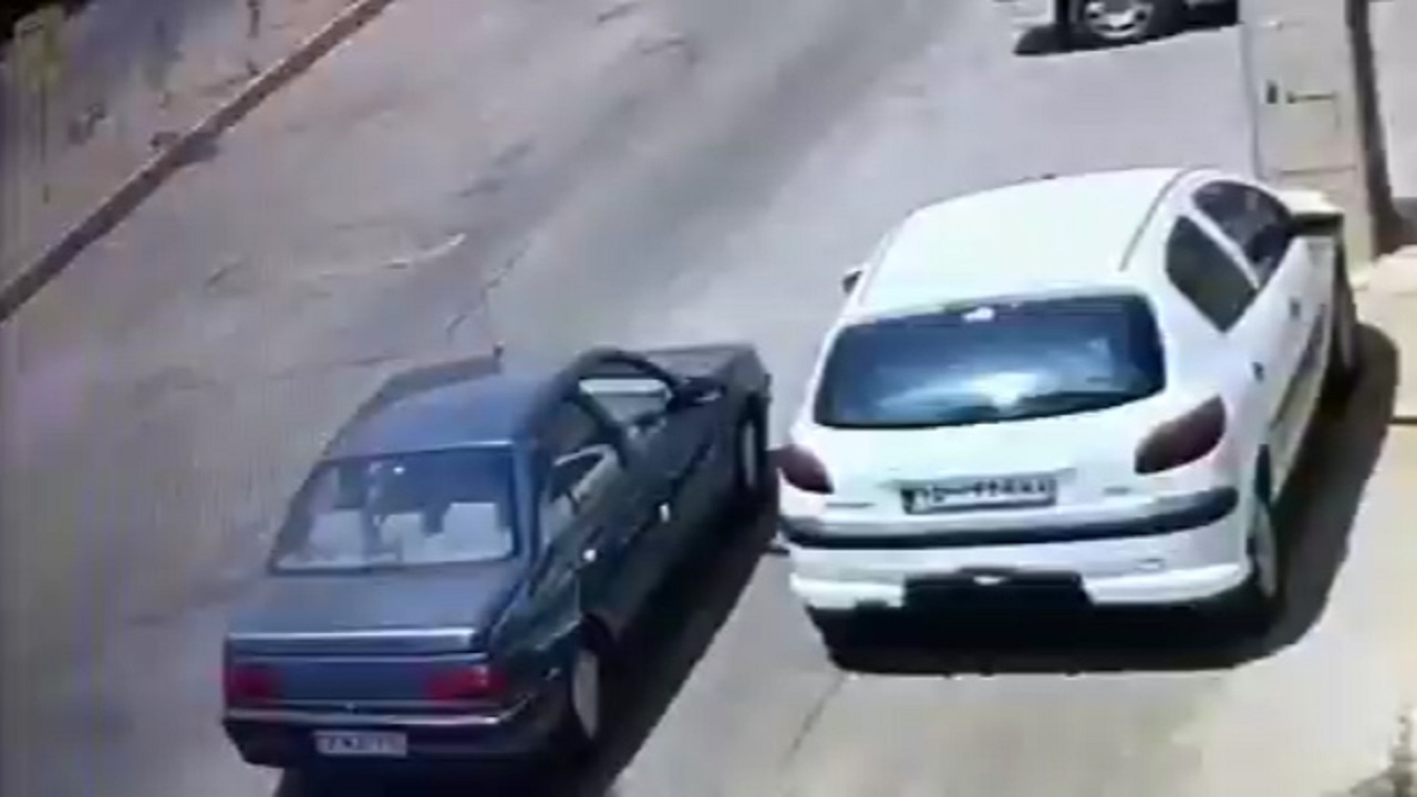 از