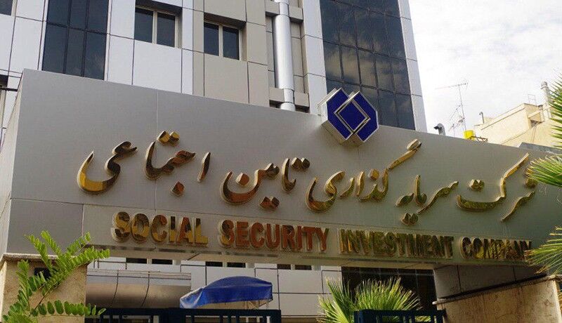 جلوگیری از ریخت و پاش‌های اشراف گونه در شستا با انتخاب مدیری جوان