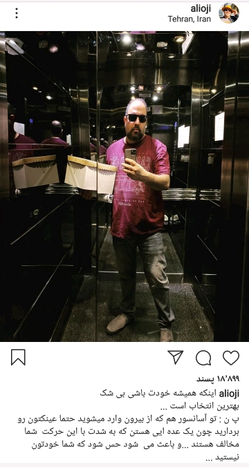 ,