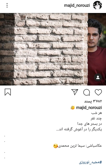,