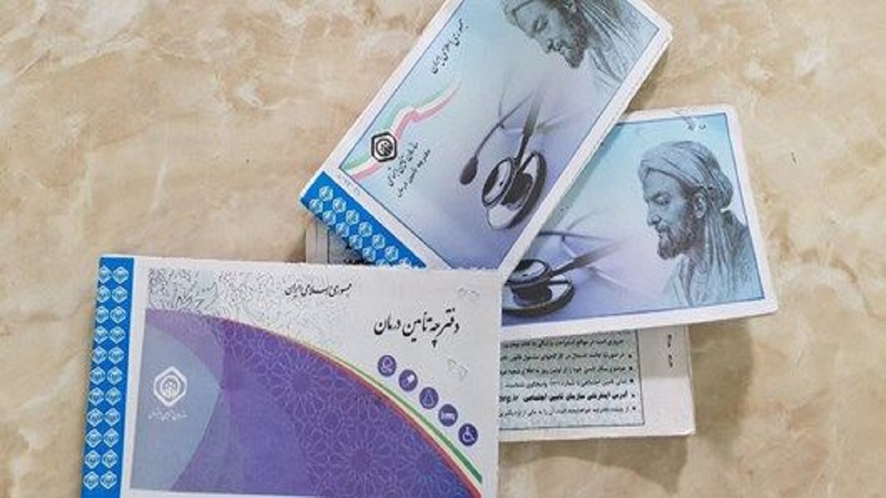 اعلام میزان حق سرانه درمان بیمه شدگان مشاغل آزاد در قزوین
