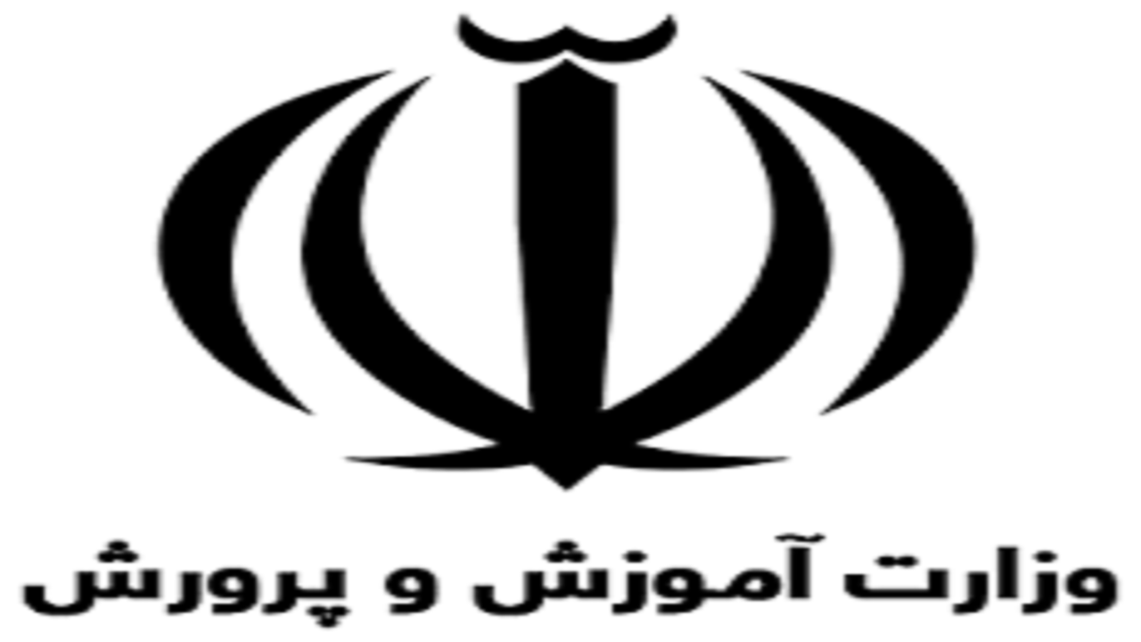 برگزاری امتحانات نهایی پایه دوازدهم در آبادان