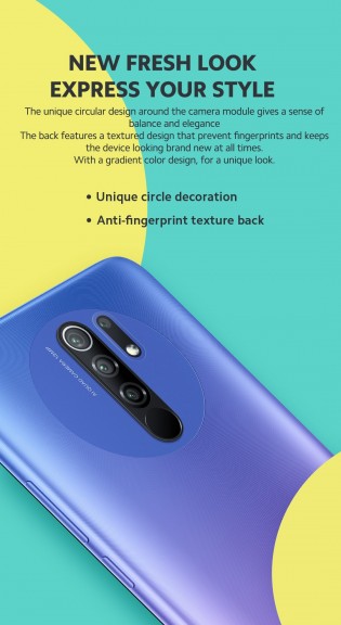 لو رفتن اطلاعات، قیمت و طراحی شیائومی Redmi 9
