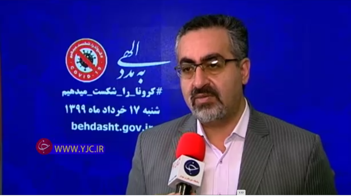 ماجرای خبری جنجالی درباره آمار ابتلا به کرونا در ایران/ چند درصد جمعیت کشور به کووید ۱۹ مبتلا شده اند؟