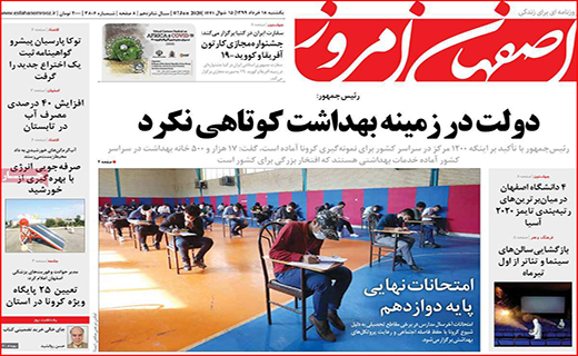 لاتاری بازی خودرو سازها به کام دلالان/ خانه گران نخرید تا ارزان شود/ با سونامی سالمندان مجرد چه کنیم؟