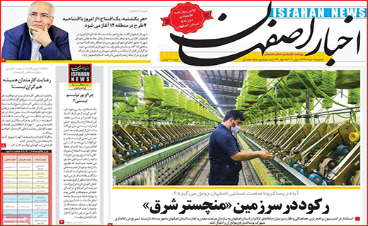 لاتاری بازی خودرو سازها به کام دلالان/ خانه گران نخرید تا ارزان شود/ با سونامی سالمندان مجرد چه کنیم؟