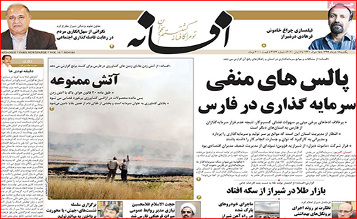 لاتاری بازی خودرو سازها به کام دلالان/ خانه گران نخرید تا ارزان شود/ با سونامی سالمندان مجرد چه کنیم؟