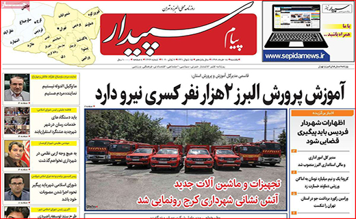 لاتاری بازی خودرو سازها به کام دلالان/ خانه گران نخرید تا ارزان شود/ با سونامی سالمندان مجرد چه کنیم؟